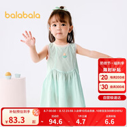 巴拉巴拉女童連衣裙寶寶裙子嬰兒公主裙2025夏裝甜美時尚洋氣209225111002