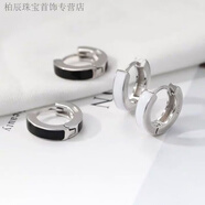 GRAYCEWODY999純銀足銀韓版百搭耳釘女時(shí)尚氣質(zhì)耳扣簡(jiǎn)約耳環(huán)個(gè)性甜美 黑色白色各一對同款