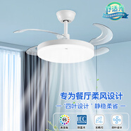 雷士（NVC） 風(fēng)扇燈LED吊扇燈隱形扇現(xiàn)代簡約變頻餐廳臥室客廳遙控高顯色燈具 薦！清風(fēng)36寸24W高顯色丨6檔調(diào)風(fēng)