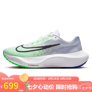 耐克NIKE男跑步鞋ZOOM FLY 5運動(dòng)鞋DM8968-101 綠色  41