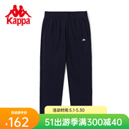 Kappa卡帕針織長褲新款夏女運動褲休閑小腳校服褲 黑色-990 S