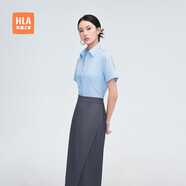 HLA海瀾之家短袖襯衫夏季商務通勤純色正裝襯衣女裝