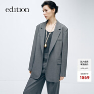 edition西裝外套春新款帥氣中性風(fēng)羊毛精紡灰色女紳士西服 中花灰色 L 170