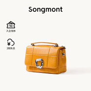 Songmont山下有松小號巧克力包新款牛皮斜挎鏈條軟手機包 芒果黃(現(xiàn)貨)