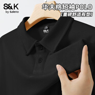 班尼路（Baleno）S&K系列華夫格POLO衫男純色肌理感透氣休閑翻領(lǐng)短袖寬松大碼上衣 【華夫格】-黑#純色 2XL 【不易縮水 不易褪色】