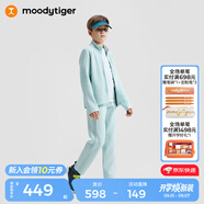 moodytiger兒童褲子春秋男童長褲女童運動褲肌理感拼接連帽外套家居服休閑褲 【男童外套】海沫綠 160 cm