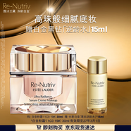 雅詩蘭黛白金粉底霜19#(1C0)30ml粉底液白皙膚色遮瑕化妝品禮盒效期27年3