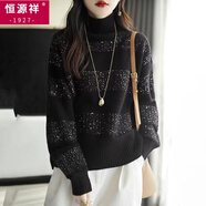 恒源祥韓國重工亮片半高領(lǐng)打底衫女秋冬加厚慵懶風(fēng)復古毛衣針織衫 黑色 XL