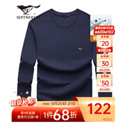 七匹狼長袖T恤男25秋季5A抗菌面料莫代爾圓領(lǐng)長T男士寬松顯瘦打底衫男裝 102(深藍)-天絲抗菌 XL 175/92A