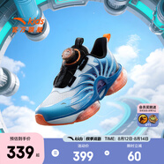 安踏兒童運動(dòng)鞋男女小童UFO7.0跑步鞋25年秋犟彈科技緩震氣囊夜光跑鞋 淡粉藍/華光藍/黑-2 32 內長(cháng)20cm