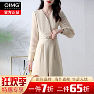 OIMG高級感長(cháng)袖連衣裙女2025年秋秋韓版氣質(zhì)修身顯瘦雪紡拼接打底裙子 米色 M 均碼