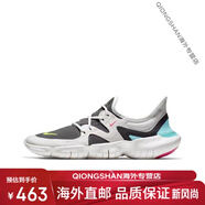 耐克（NIKE）Nike男鞋 Free RN 5.0赤足輕便透氣女鞋運(yùn)動(dòng)跑步鞋AQ1316-100 AQ1316-100 36