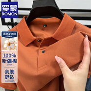 羅蒙（ROMON）100%純棉短袖t恤男夏季商務POLO翻領衫純色透氣半袖體恤休閑百搭 桔色 XL 52