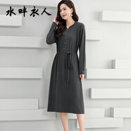 水畔衣人高檔大碼羊毛連衣裙女秋冬中長(zhǎng)款純色V領(lǐng)感高腰帶內(nèi)搭打底針織裙 月夜綠 XL 【115-130斤】