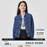 尚都比拉春秋款純棉牛仔外套短款高級感女裝氣質(zhì)休閑百搭上衣 牛仔深藍 M 