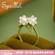special歐美森系氣質(zhì)淡水珍珠可調(diào)節(jié)開(kāi)口女指環(huán)戒指 橄欖綠 可調(diào)節(jié)戒指