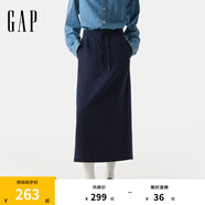 Gap女裝2025春季新款印花logo松緊長款衛(wèi)裙寬松休閑半身裙759377 海軍藍 XL (175/74A)亞洲尺碼