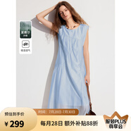 ELLE法式萊賽爾天絲連衣裙女2025春季新款氣質(zhì)圓領(lǐng)米白色無袖裙子 藍(lán)色 M
