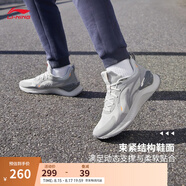 李寧越影 ELEMENT丨跑步鞋男女同款透氣減震跑鞋輕便軟底運動鞋子 微晶灰(047男款)-3 41