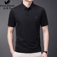 富貴鳥（FUGUINIAO）無痕冰絲polo衫男士短袖夏季新款彈力免燙商務(wù)翻領(lǐng)t恤 黑色 XL