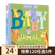 【120選5】Hello, World! 紙板書 你好科學小世界 幼兒科普百科 First Explorers 小小探索家 幼兒STEM啟蒙圖畫書 Baby Animals 動物寶寶
