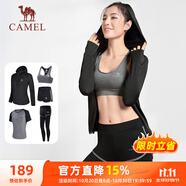駱駝（CAMEL）瑜伽套裝女健身運動服五件套A7S1UL8135黑色L