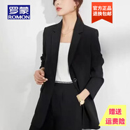 羅蒙品牌職場女強(qiáng)人灰色西裝套裝女新款職業(yè)正裝面試通勤西服外套 黑色 西服+西褲 S 80-95斤以下