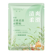 康雪蠶絲蛋白面膜補水滋潤保濕護膚 面補水 面膜 綠茶