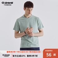 千紙鶴（Q ZHIHE）男裝夏季新款男時尚潮流都市基礎(chǔ)t恤百搭簡約印花上衣21735 02A淺綠 XL