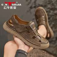 公牛世家（G.N.Shi Jia）洞洞鞋男款2025新款涉水溯溪鞋軟底防滑夏季外穿男士涼鞋 卡其 41