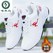 啄木鳥(niǎo)Kidman2025冬季加絨加厚皮面運動(dòng)鞋男防水防滑軟底輕便休閑棉鞋子 W06白紅皮面加絨 38