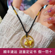 歐顏（OYshipin）黃金鈴蘭花吊墜女士999足金素圈編織鎖骨鏈時(shí)尚潮流平安扣項(xiàng)鏈 黃金鈴蘭花素圈項(xiàng)鏈