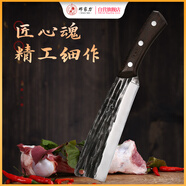 鄧家刀不銹鋼砍柴刀 斬骨刀 雞翅木刀柄 戶外開(kāi)路刀 BZ-4302