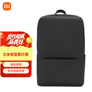 小米（MI）經(jīng)典商務(wù)雙肩包簡(jiǎn)約商務(wù)筆記本電腦背包男女學(xué)生書包黑色
