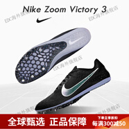 耐克（NIKE）釘鞋勝利3 中長(zhǎng)跑鞋跑步鞋Matumbo3 835997-003  VICTORY 3 46