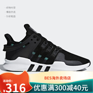阿迪達(dá)斯 Adidas/阿迪達(dá)斯EQT SUPPORT ADV三葉草男女休閑跑步鞋BY9585 CQ3006 36.5
