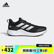 阿迪達斯 （adidas）【滔博運動】阿迪達斯男鞋運動鞋跑步慢跑鞋休閑鞋 GZ5280 41