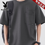 花花公子（PLAYBOY）日系多口袋短袖t恤男夏季2025新款重磅純色圓領(lǐng)寬松上衣半袖體恤 深灰 3XL 體重推薦175-190斤
