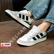 阿迪達(dá)斯 （adidas）官方艦店男鞋板鞋 新款潮流穿搭運(yùn)動(dòng)鞋子休閑防滑耐磨時(shí)尚板鞋 JR0075/亮白-淺灰/曬圖返10【元 40.5