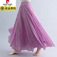 皮爾卡丹（pierre cardin）32色現(xiàn)貨森女文藝大碼棉麻半身裙松緊腰亞麻A字裙長款色名族風(fēng) 新增顏色 淺紫色 M 85C