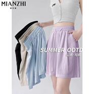 棉致夏季冰絲山本短褲女2025新款小個(gè)子高腰顯瘦薄款寬松運動(dòng)五分褲 1486淺紫色【高品質(zhì)14.5】 L 110-120斤