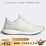 阿迪達斯（adidas）Adidas/ UltraBOOST 襪套男子時(shí)尚運動(dòng)跑步鞋 DA9165 EE3731 40