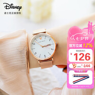 迪士尼（Disney）女士手表時(shí)尚簡(jiǎn)約雙日歷少女腕表初高中學(xué)生鋼帶手表女11319RG