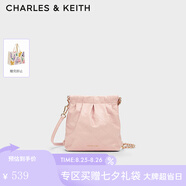 CHARLES&KEITH迷你菱格流浪包單肩斜挎雙肩包包女包生日七夕禮物CK2-60782390 粉紅色Pink S
