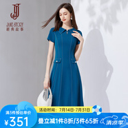 經(jīng)典故事（JANE STORY）黑色高級(jí)感職業(yè)裙子夏季2024新款高端正式場(chǎng)合連衣裙設(shè)計(jì)感條紋裙 藍(lán)綠色 L
