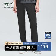 七匹狼【商場(chǎng)同款】男裝西褲簡(jiǎn)約商務(wù)休閑長(zhǎng)褲彈力直筒寬松百搭褲子 001(黑色) 33 A