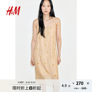 H&M女裝2025年秋季新款透視綴飾吊帶連身裙1289349 米色 L 170/104