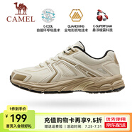 駱駝慢跑鞋男[光躍]透氣緩震抓地復(fù)古運(yùn)動(dòng)慢跑鞋女 K24B097048，竹筍黃/泥黃/黑 ，女 39