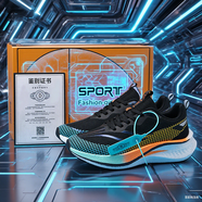 李寧（LI-NING）李寧赤兔8pro碳板青少年兒童秋冬季學(xué)生體育防滑跑步鞋男運動(dòng)鞋 7PRO-炫彩黑 36
