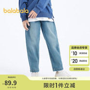 巴拉巴拉童裝男童牛仔褲春季兒童褲子中大童休閑褲長(cháng)褲潮簡(jiǎn)約208124108109